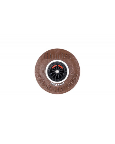 Розпилювач Hunter PROS-12-PRS30 Розпилювач Hunter PROS-12-PRS30