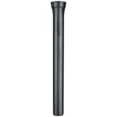 Розпилювач Hunter PROS-12